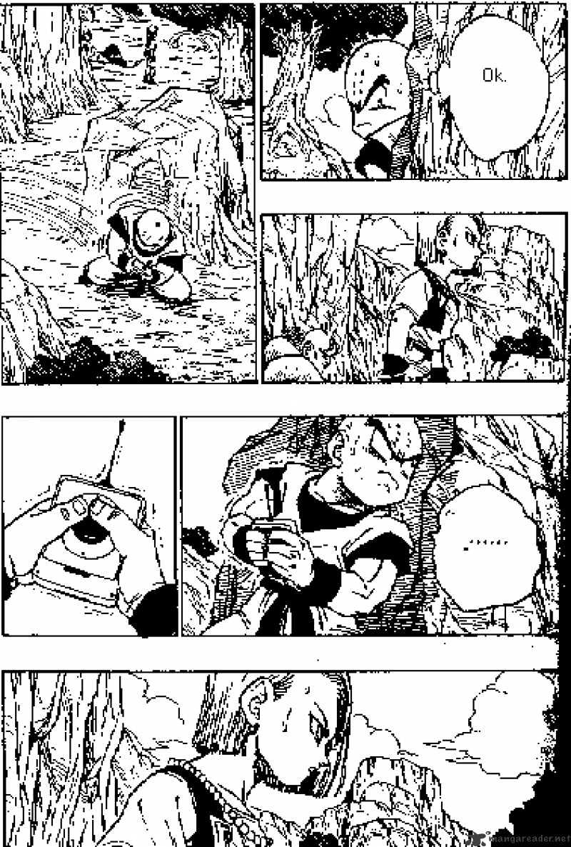 Page 5 of Chapter 380