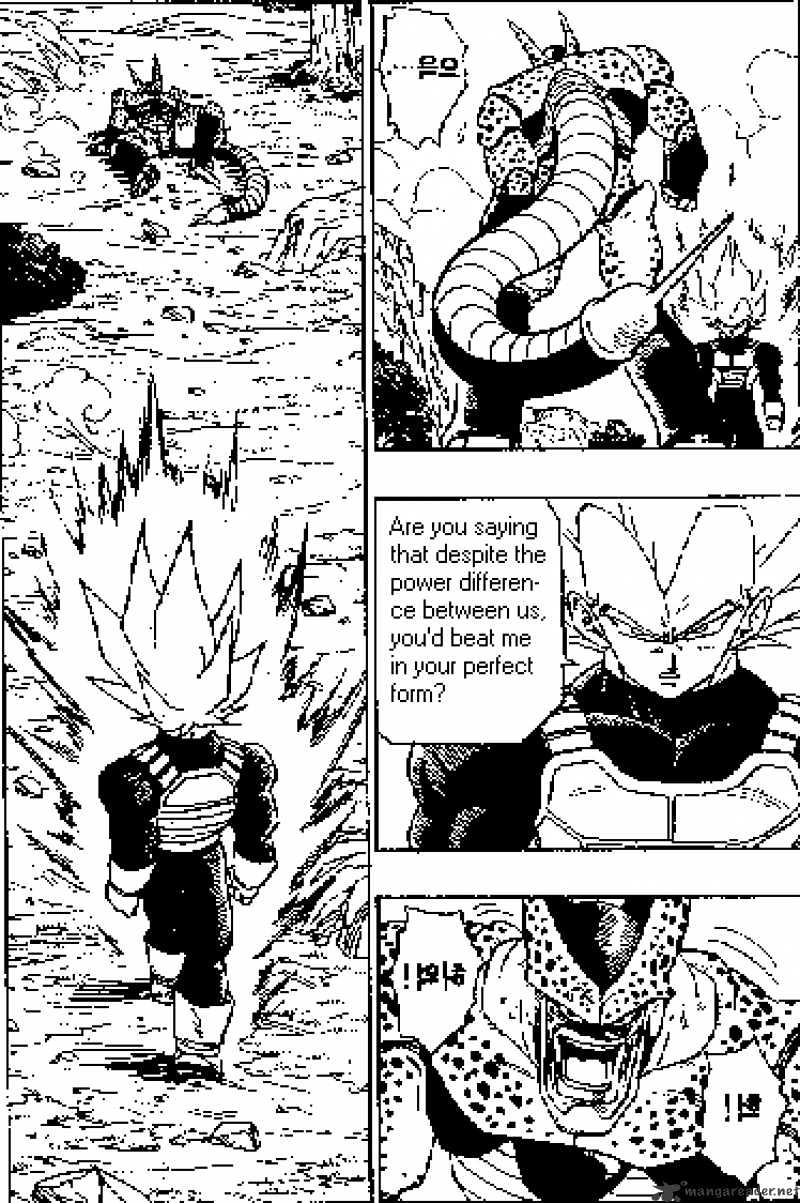 Page 6 of Chapter 380