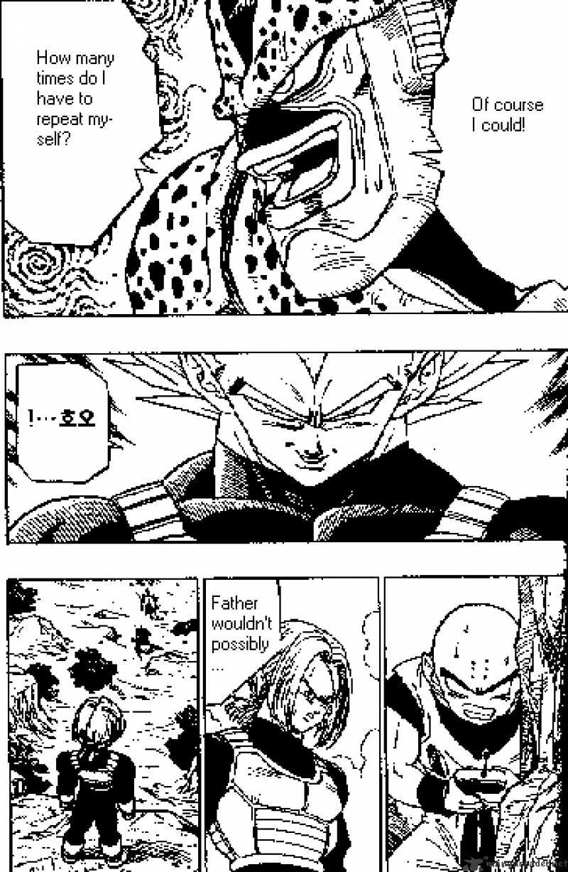 Page 7 of Chapter 380
