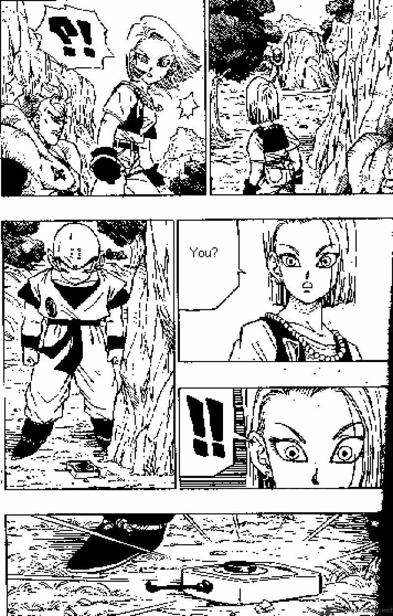 Page 9 of Chapter 380