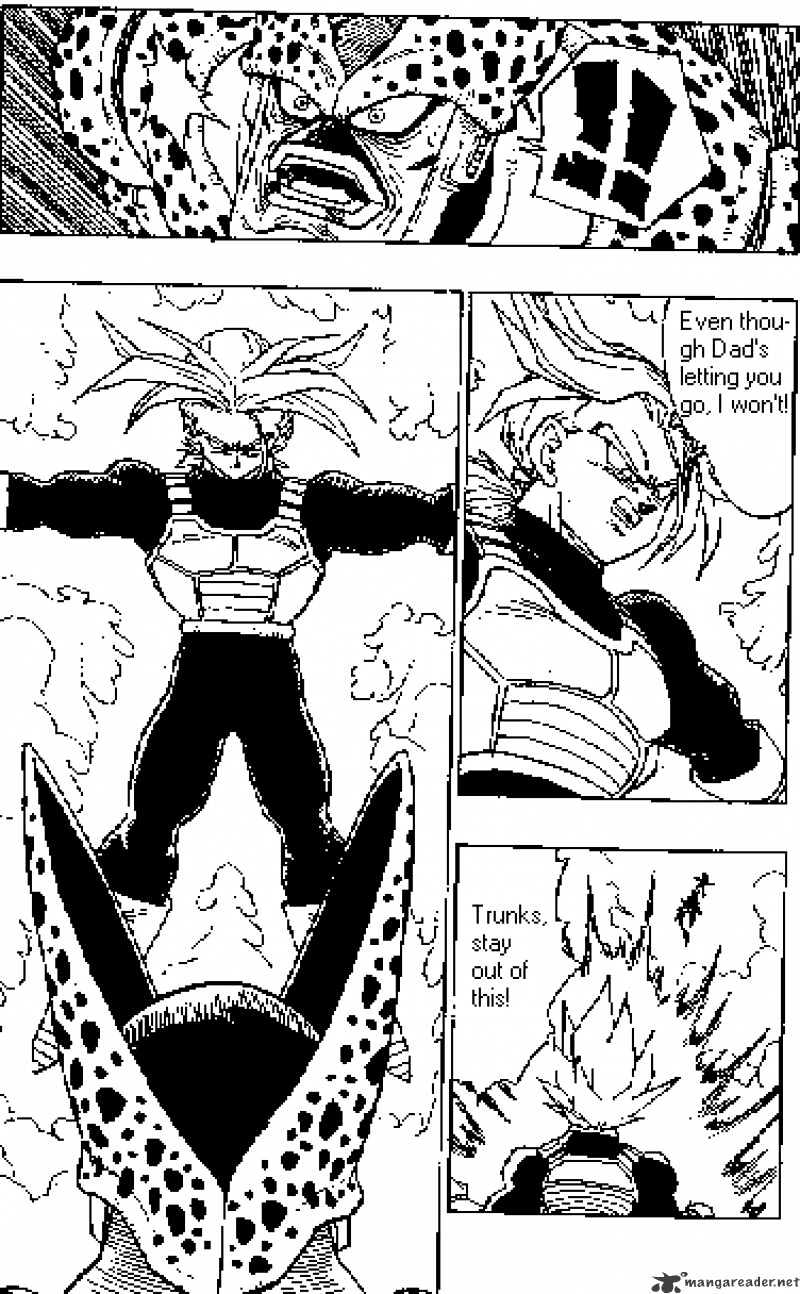 Page 12 of Chapter 380
