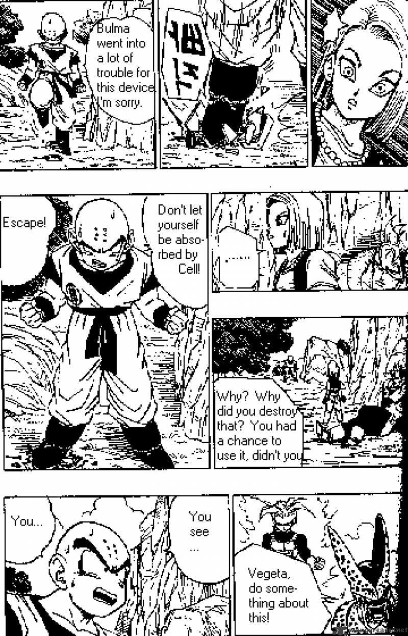 Page 13 of Chapter 380