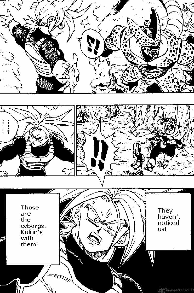 Page 2 of Chapter 381