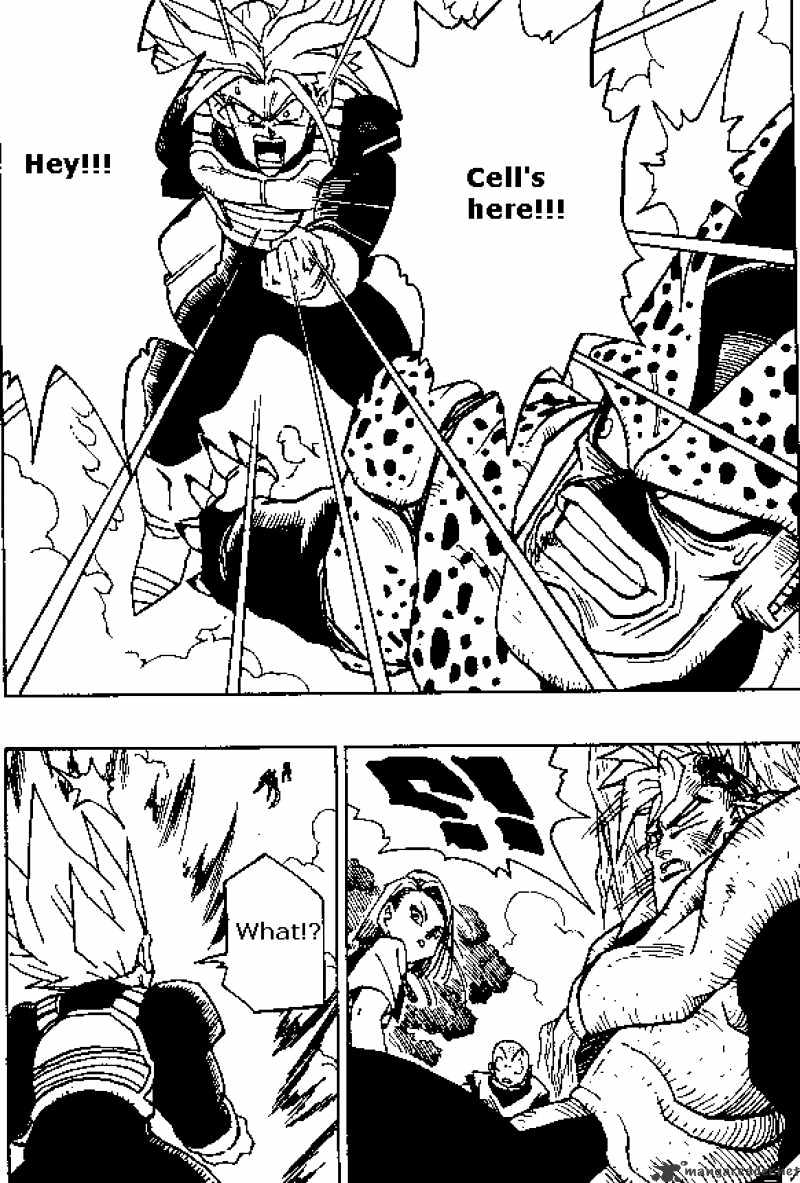 Page 3 of Chapter 381
