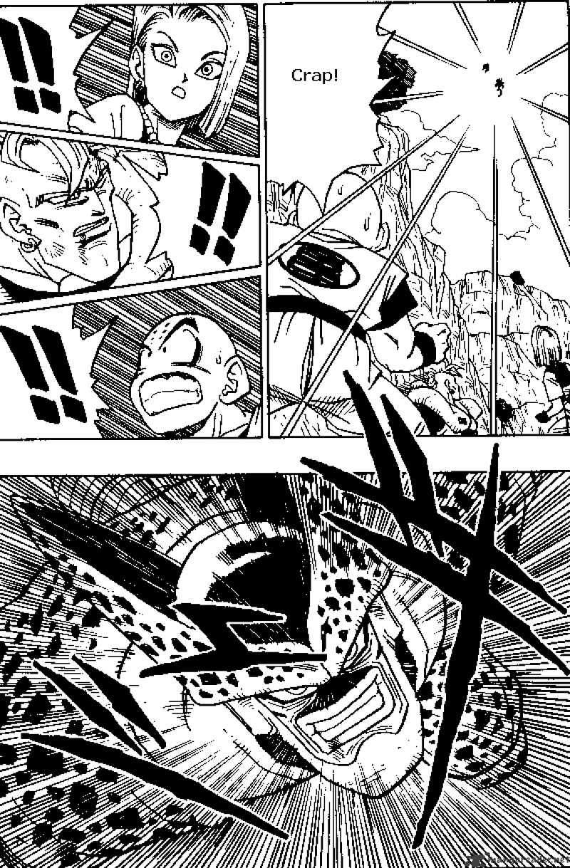 Page 4 of Chapter 381