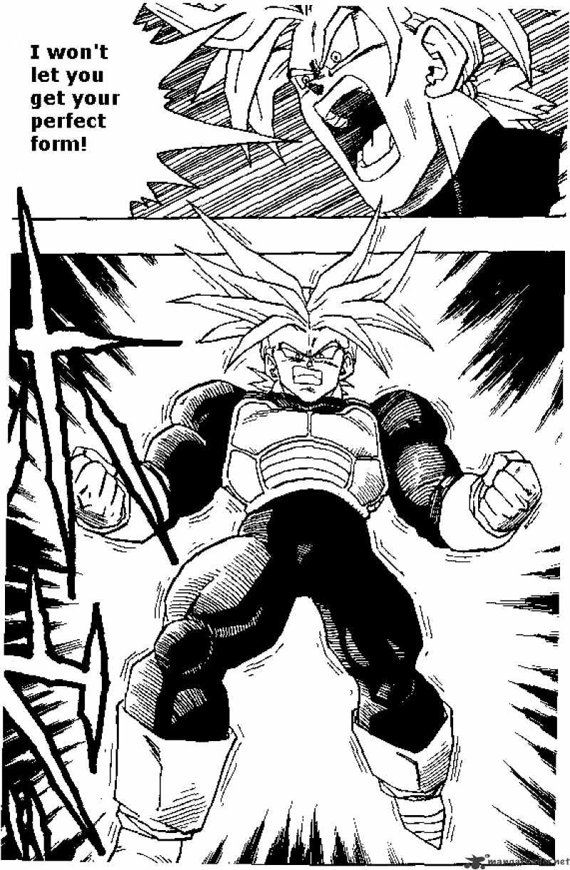 Page 5 of Chapter 381