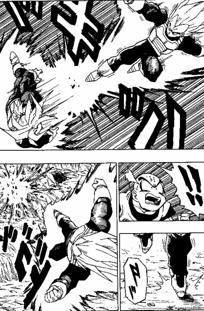 Page 8 of Chapter 381