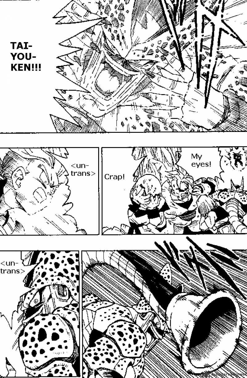 Page 13 of Chapter 381