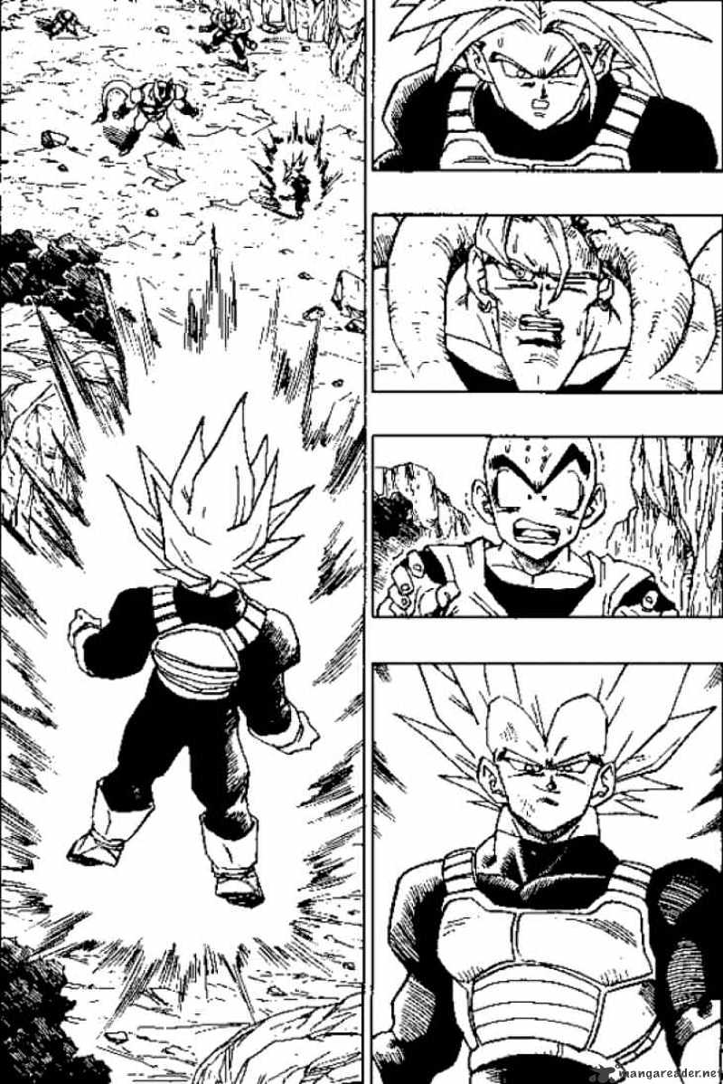 Page 1 of Chapter 382