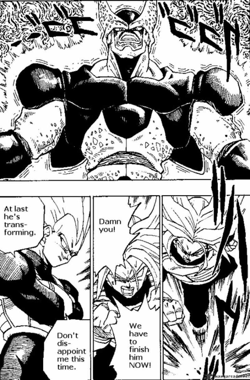 Page 2 of Chapter 382