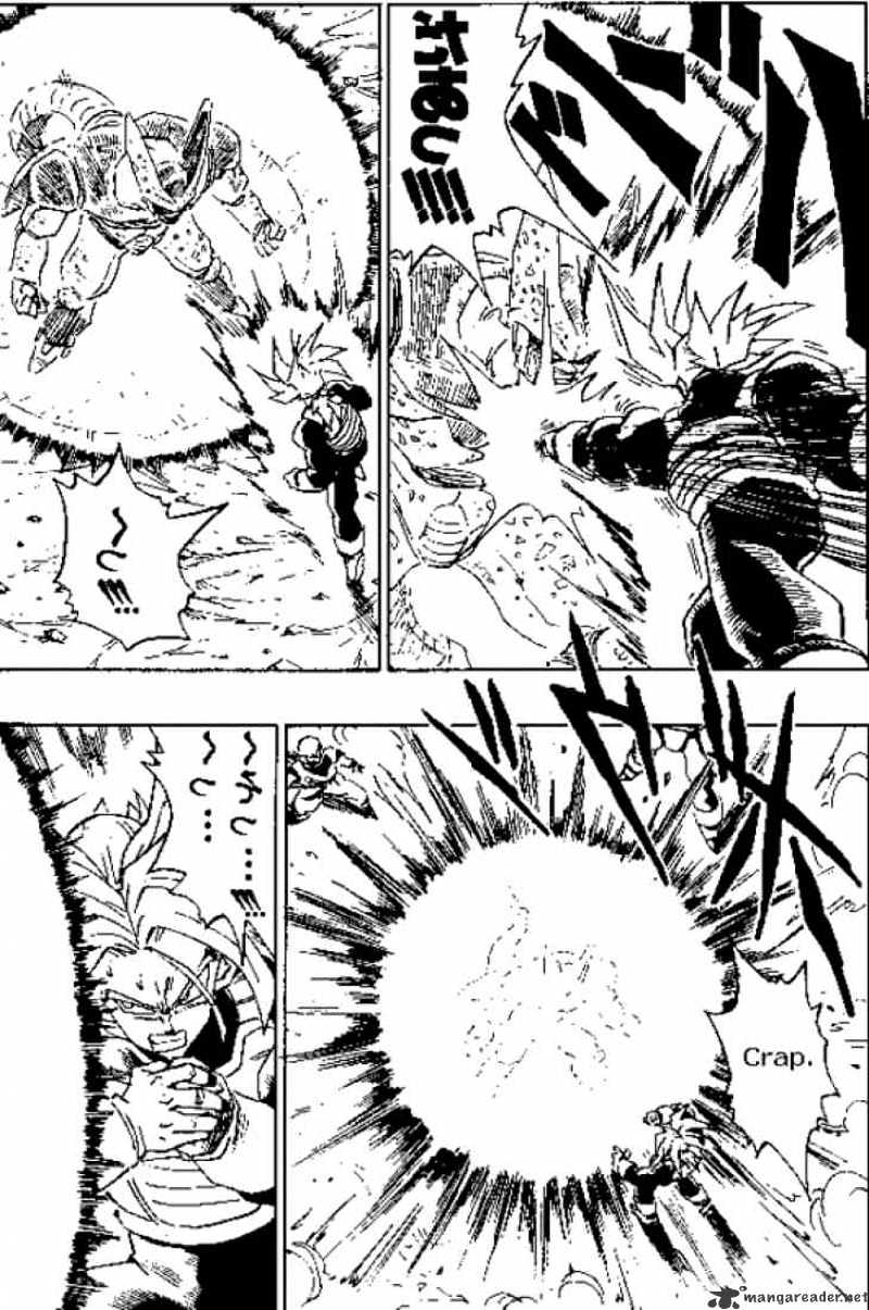 Page 4 of Chapter 382