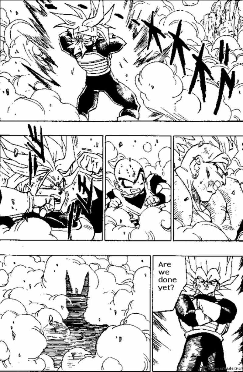 Page 5 of Chapter 382