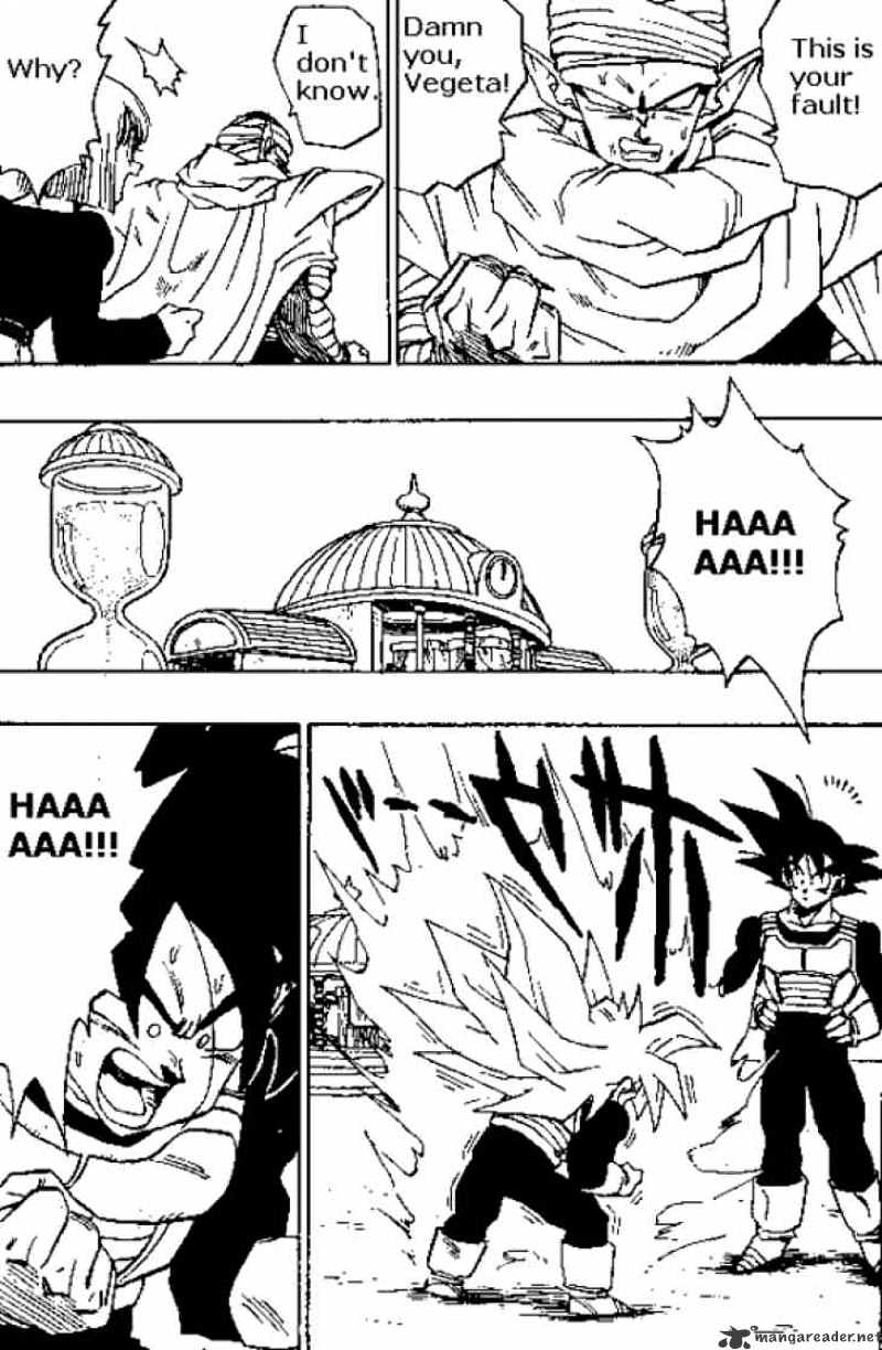 Page 7 of Chapter 382