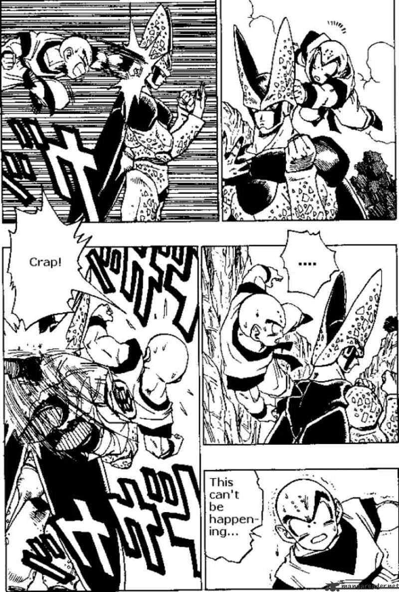Page 12 of Chapter 382