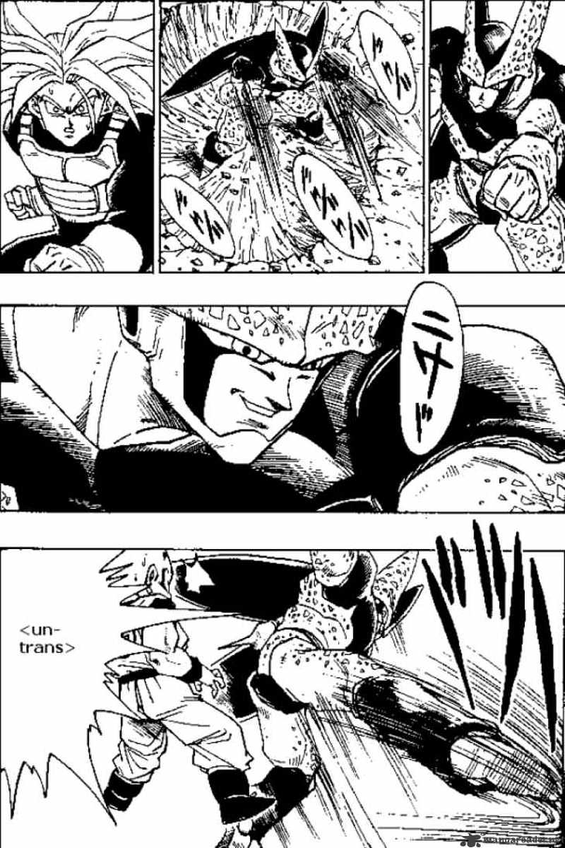 Page 13 of Chapter 382