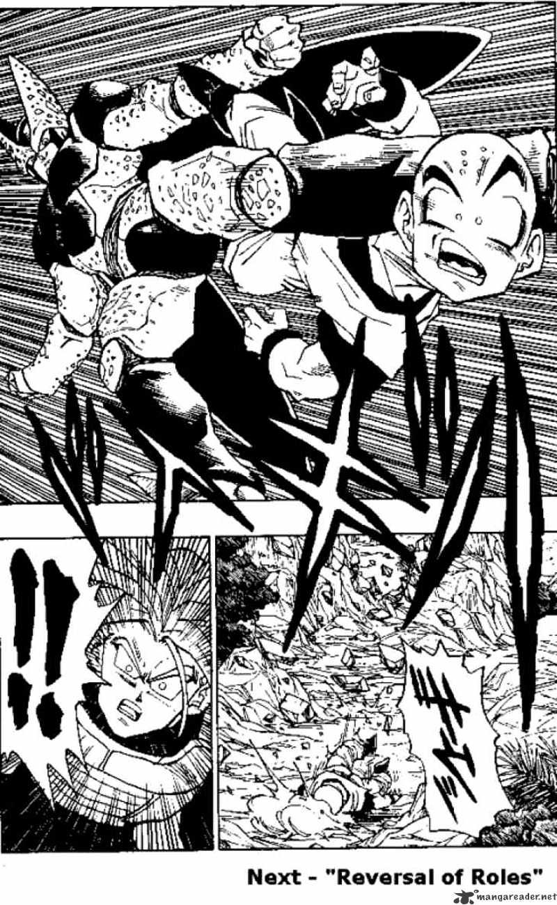 Page 14 of Chapter 382