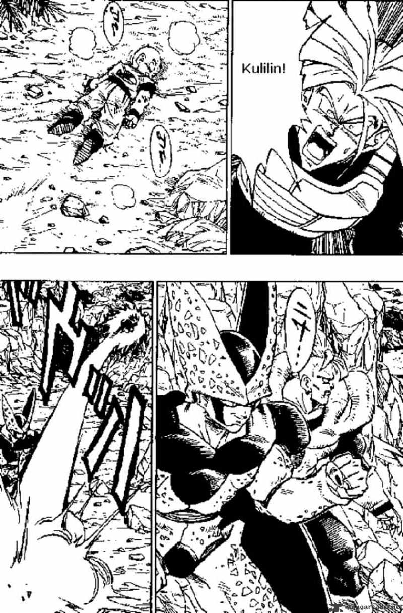 Page 1 of Chapter 383