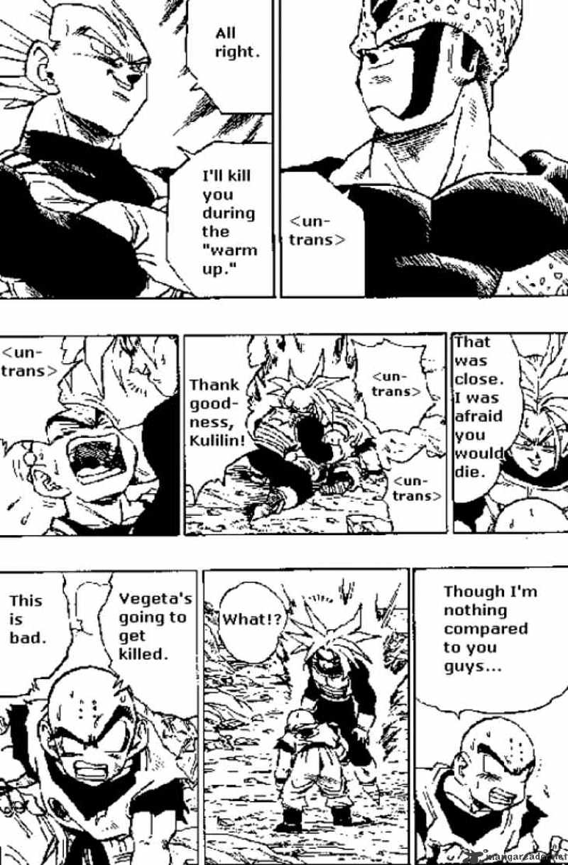 Page 4 of Chapter 383