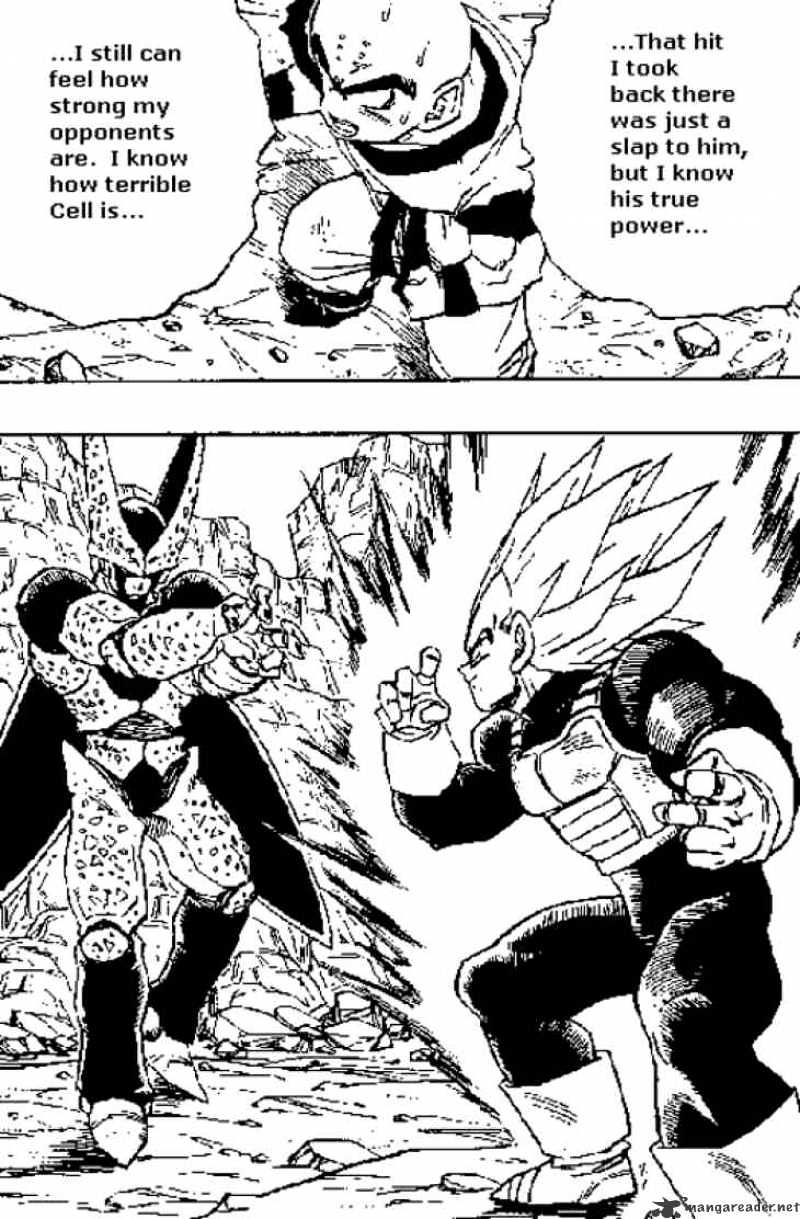 Page 5 of Chapter 383