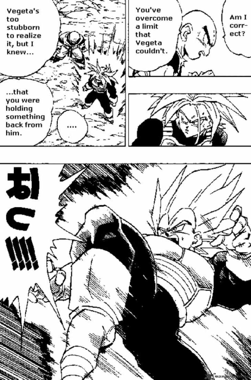 Page 7 of Chapter 383