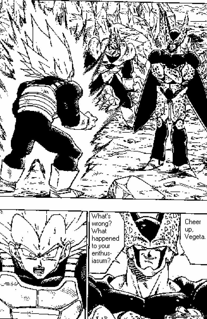 Page 1 of Chapter 384