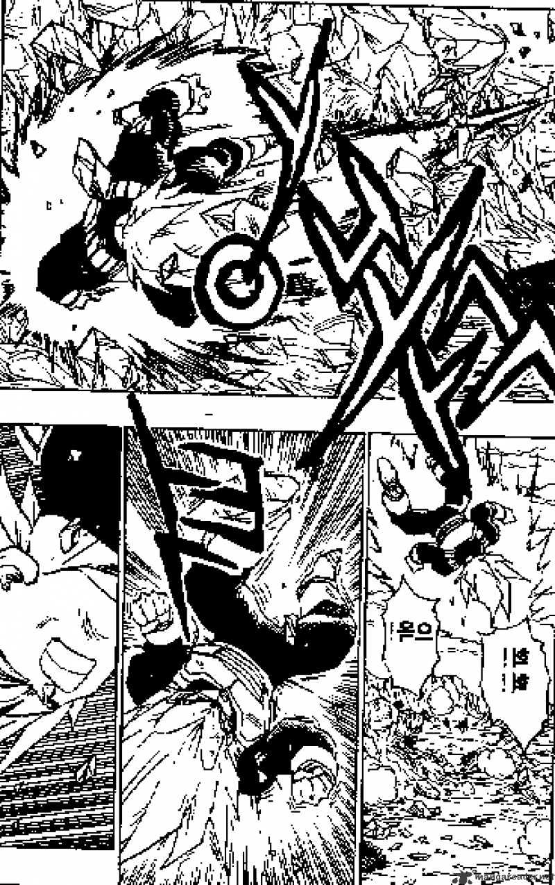 Page 3 of Chapter 384