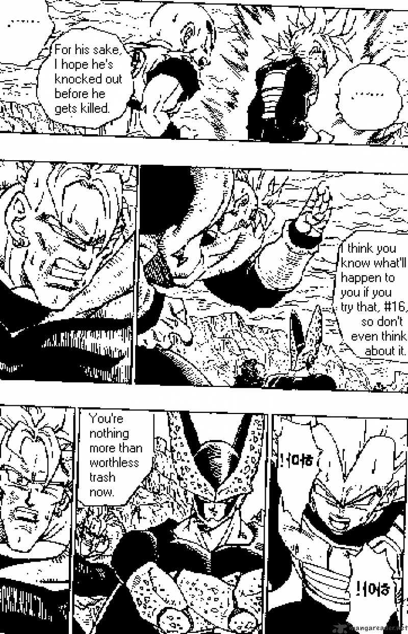 Page 5 of Chapter 384