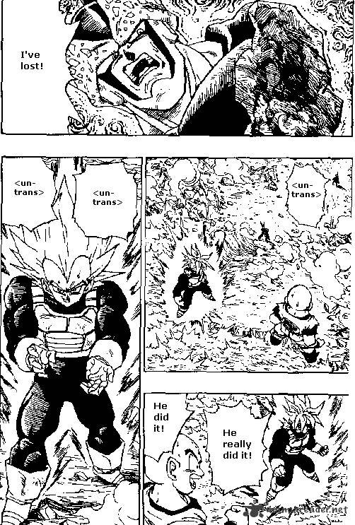 Page 2 of Chapter 385