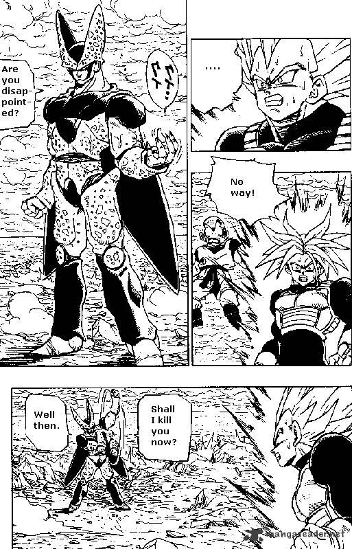 Page 5 of Chapter 385