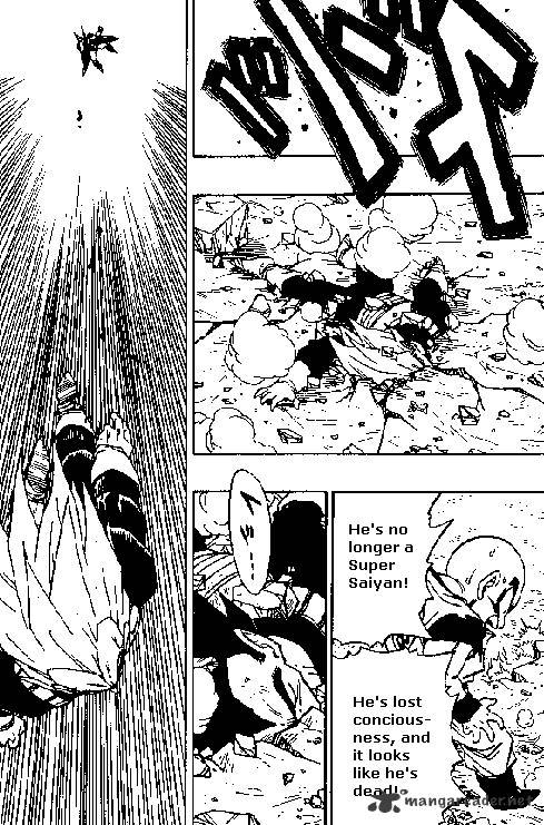 Page 12 of Chapter 385