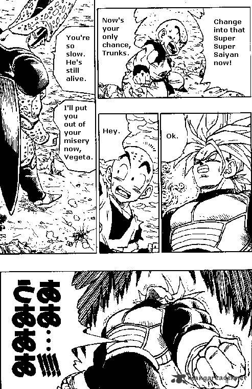 Page 13 of Chapter 385
