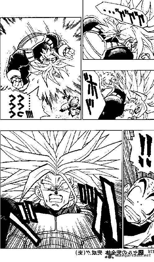 Page 14 of Chapter 385