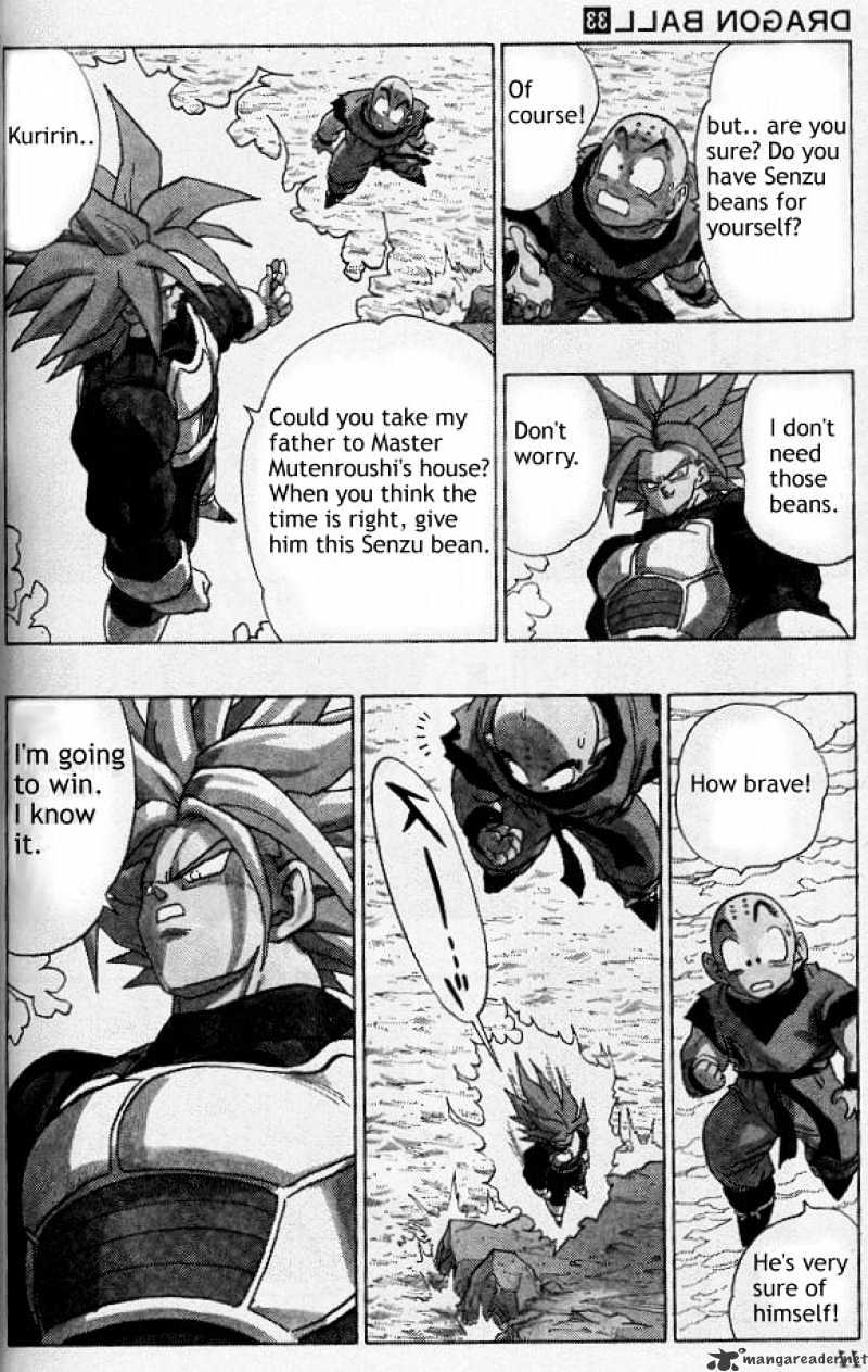 Page 1 of Chapter 386