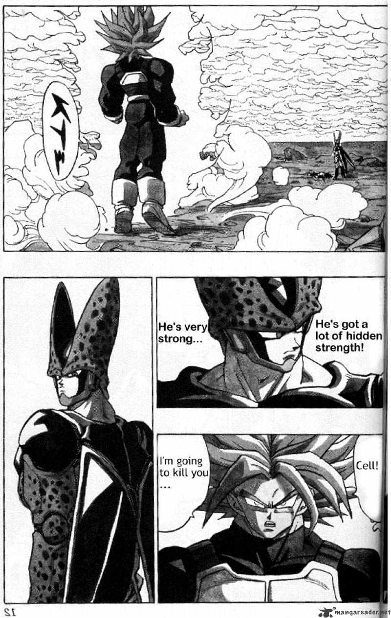Page 2 of Chapter 386