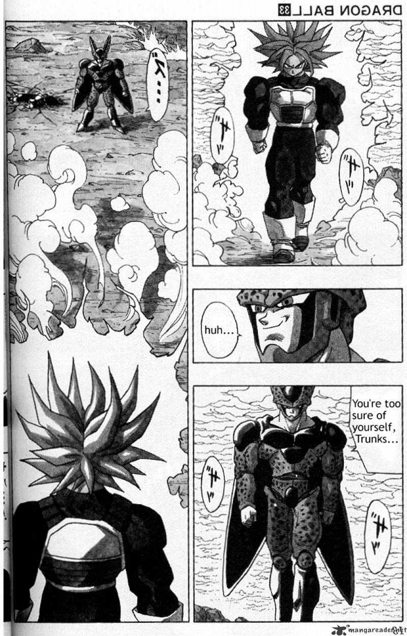 Page 3 of Chapter 386