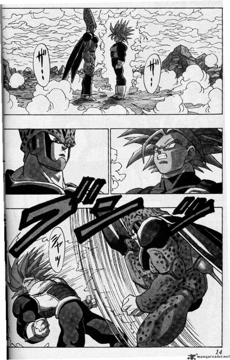 Page 4 of Chapter 386