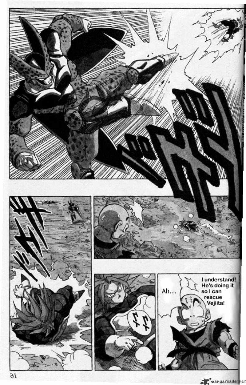 Page 6 of Chapter 386