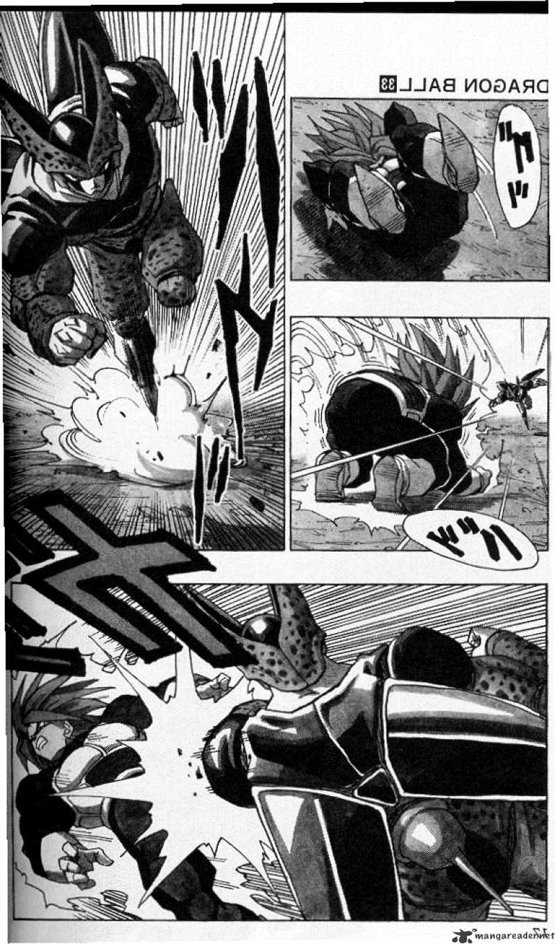 Page 7 of Chapter 386