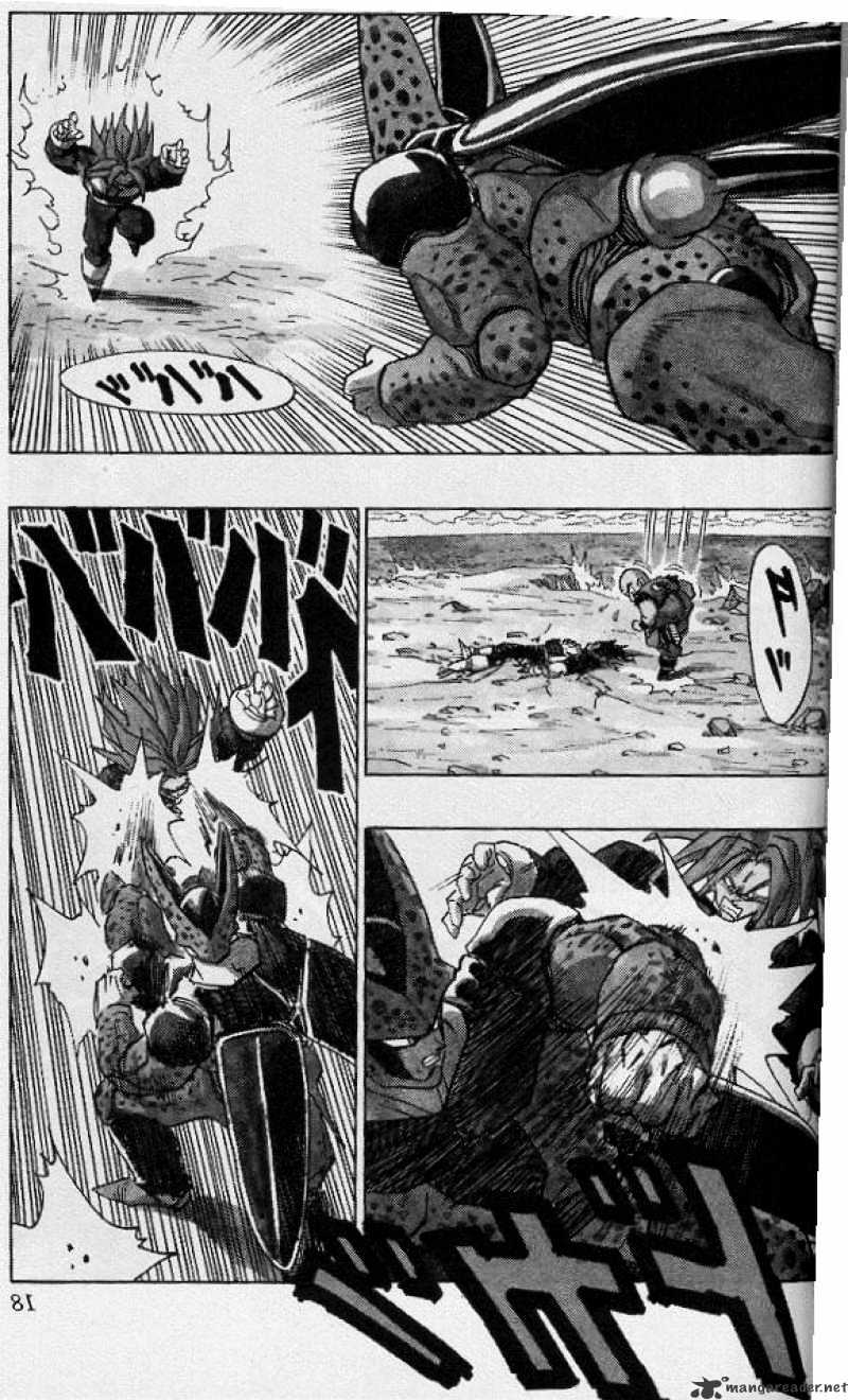 Page 8 of Chapter 386