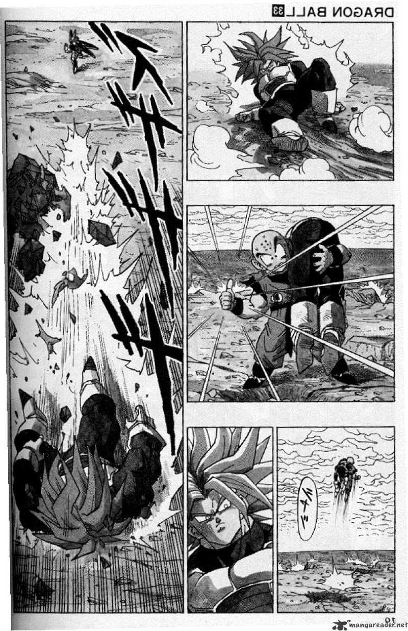 Page 9 of Chapter 386