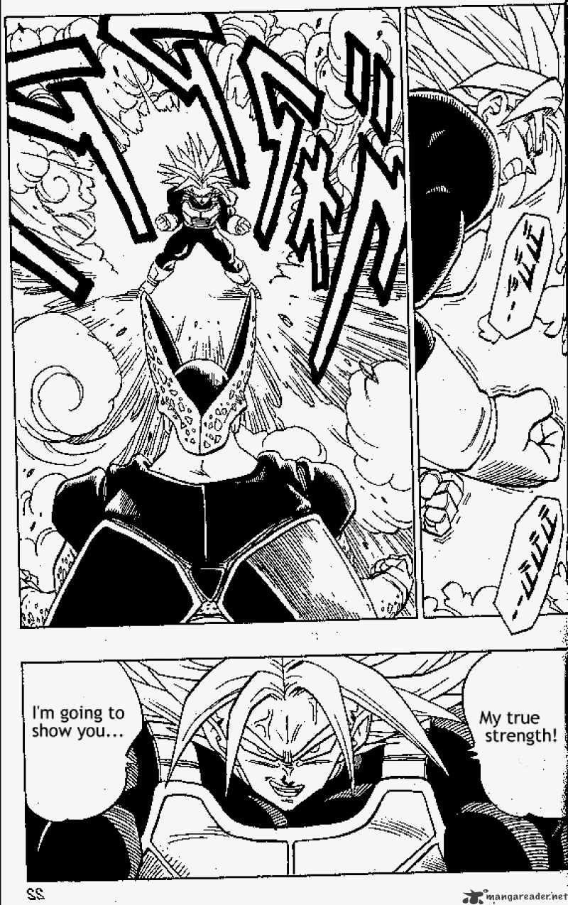 Page 1 of Chapter 387