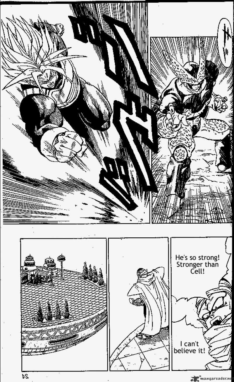 Page 3 of Chapter 387
