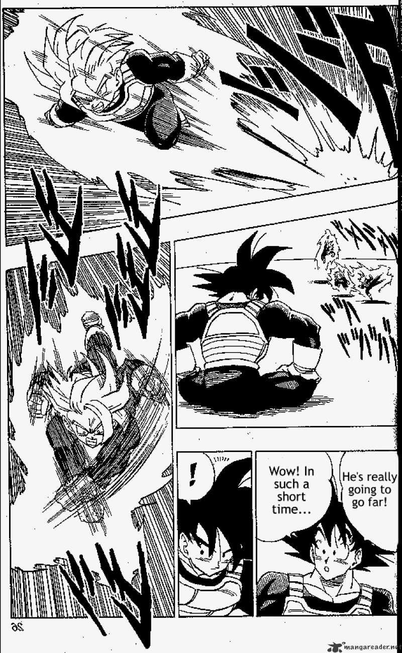 Page 5 of Chapter 387
