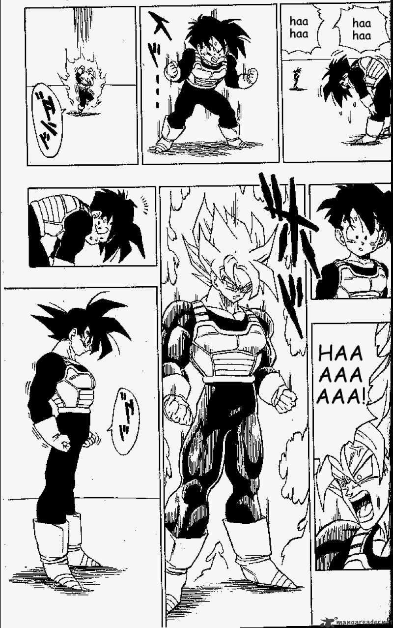 Page 7 of Chapter 387