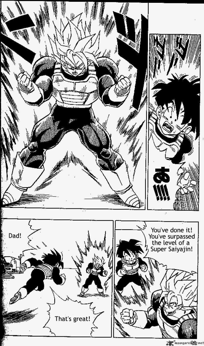 Page 8 of Chapter 387
