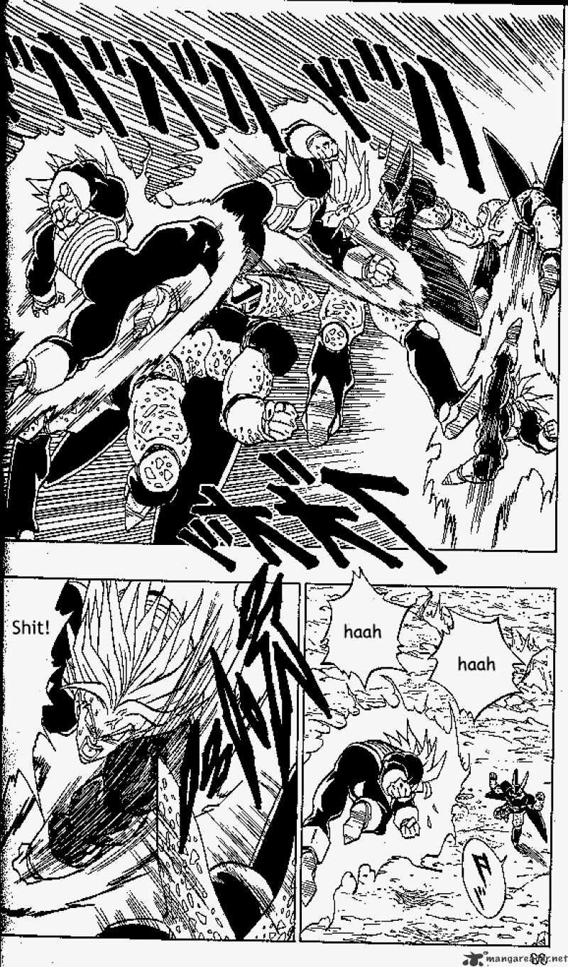 Page 12 of Chapter 387
