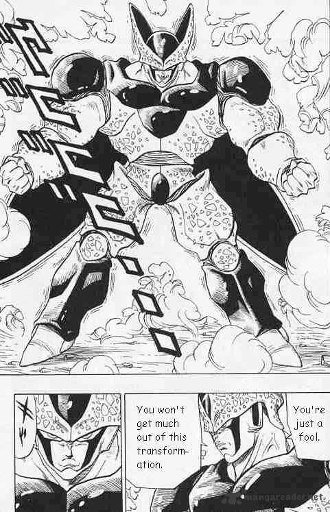 Page 1 of Chapter 388