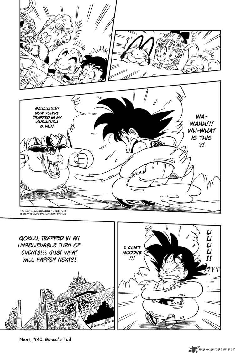 Page 14 of Chapter 39