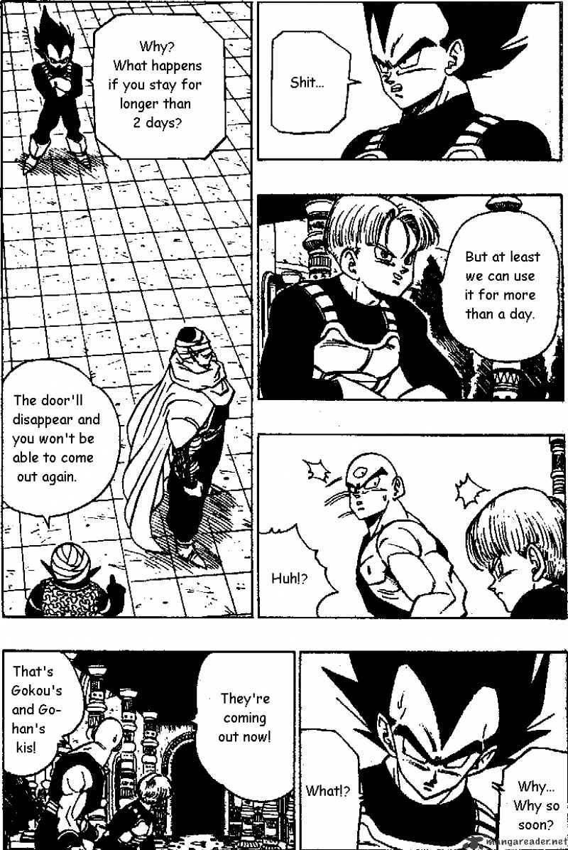 Page 3 of Chapter 390