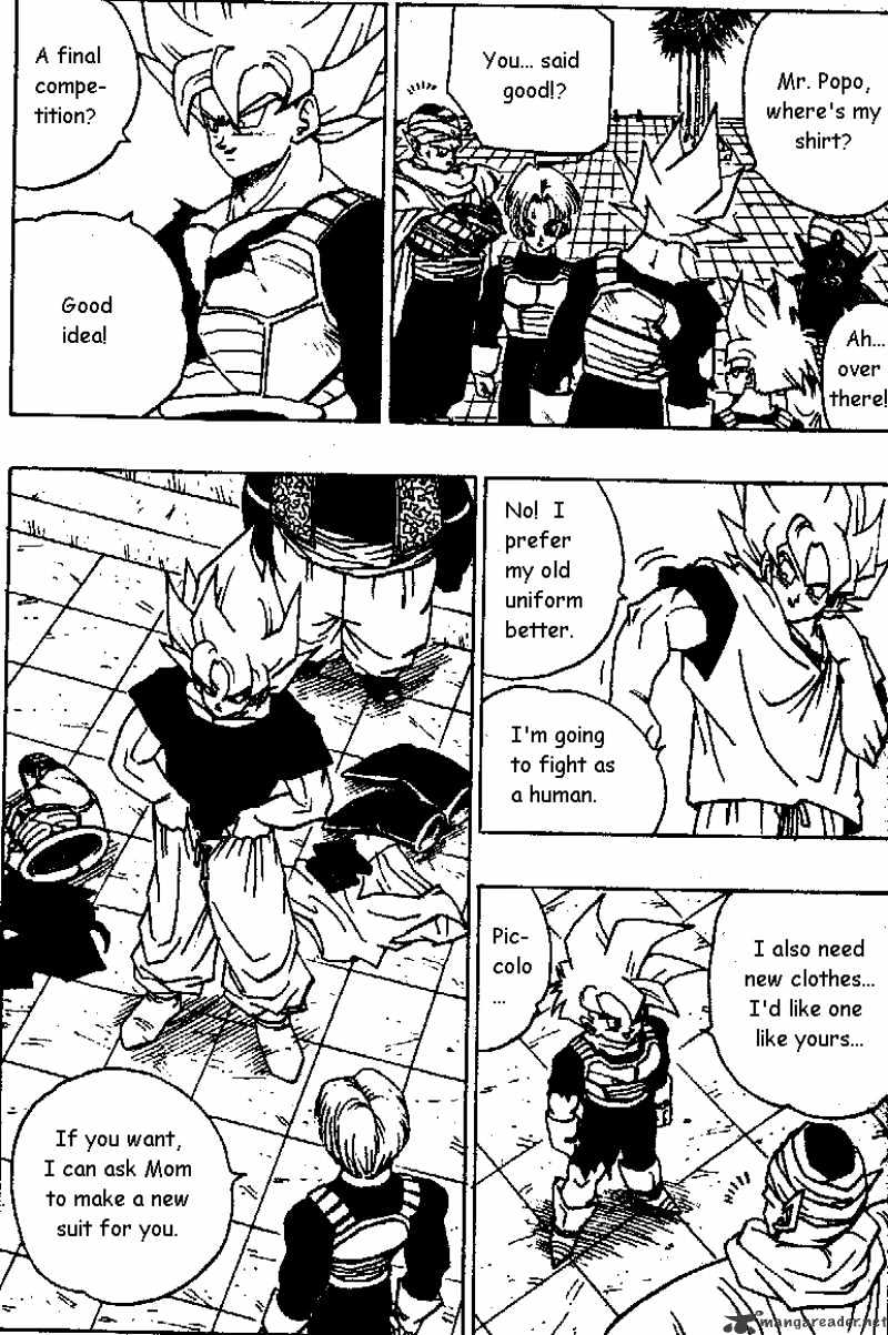 Page 7 of Chapter 390